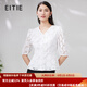 愛特愛（EITIE）舒適純棉V領(lǐng)泡泡袖收腰小上衣鏤空繡花夏新款雪紡衫7013720 亮白10 M 160