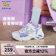 Skechers斯凱奇童鞋女童時尚網(wǎng)面鞋兒童運動鞋夏季大童小白鞋319009L