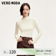 VEROMODA【baby衫】打底衫24秋新款高領(lǐng)修身柔軟親膚長袖T恤上衣 蜜乳白色-半高領(lǐng) 165/84A/M