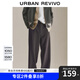 UR2025秋季新款男裝時尚通勤商務(wù)純色百搭直筒褲UMF650015 深紅棕 32