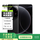 小米 15 Ultra 二手手機(jī) 黑色 16G+512G
