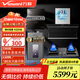萬和（Vanward）廚房四件套油煙機煙灶熱消套裝WL856頂側(cè)雙吸大吸力套裝3件家用天燃氣灶具燃氣熱水器13L/16L前十 【四】970Pro+C5+D5+MS3D16PRO 天然氣