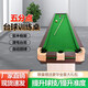 語(yǔ)森憶臺球桌五分點(diǎn)訓練5分點(diǎn)臺球桌準度練習器訓練桌家庭 245cm 合成版面/無(wú)自動(dòng)回球