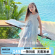 圖圖小象女童套裝兒童純棉連衣裙中大童罩衫童裝吊帶裙兩件套 藍(lán)色  120 