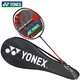 YONEX尤尼克斯羽毛球拍全碳素單拍ARC11PLAY灰珍珠4U5已穿線24磅附手膠