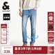 杰克·瓊斯（JACK&JONES）25年男裝牛仔褲男涼感潮流水洗彈力901修身小腳牛仔褲子春夏薄款 中牛仔藍E39 常規 31 175 W31/L30