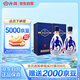 青花26復興版 清香型白酒 53度 500mL*2瓶 雙瓶