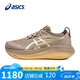 亞瑟士（ASICS）跑步鞋男鞋GEL-NIMBUS 27 LUXE輕質(zhì)透氣舒適緩沖運(yùn)動(dòng)鞋1011C030