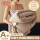 浪莎毛毯冬季加厚加絨午睡毯子1.5米x2米沙發(fā)毯蓋毯辦公室單雙人通用 肌理毛毯-淺駝【雙面加絨加厚 保暖親膚】 150×200cm【適合1.2m寬床/單人蓋毯】可蓋可墊