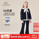 英氏（YEEHOO）女童套裝兒童外套喇叭褲子兩件套中大童裝學(xué)院休閑秋裝 深藍 150