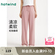 熱風(fēng)休閑長(zhǎng)褲2025年夏季新款女士舒適垂感直筒褲戶外寬松運(yùn)動(dòng)長(zhǎng)褲 14粉紅 L