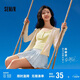 森馬（Semir）背心女短款顯瘦小個子夏季2025簡約風(fēng)亨利領(lǐng)緊身吊帶109325102003