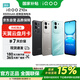 vivo iQOO Z10x 12GB+512GB 風(fēng)羽青 6500mAh超薄藍(lán)海電池 天璣7300 護(hù)眼LCD屏幕 電競手機(jī)*【贈云盤】