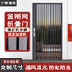 偉航防蚊折疊紗門磁吸金剛網(wǎng)入戶門防貓無軌陽臺隱形鋁合金推拉紗窗門 定制v型咨詢客服（補差價）