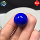 語約青金石散珠 7A收藏級天然原礦 阿富汗青金石DIY單珠圓珠配珠 收藏級青8mm單顆