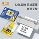 千帆（SAILS）塑封膜a4 6絲高價比過塑膜 A4紙塑封機(jī)過膠膜 高透過塑機(jī)護(hù)卡膜NO.A433 60mic 100張/盒 