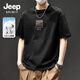 JEEP SPIRIT吉普純棉短袖t恤男夏季220G重磅寬松復(fù)古半袖潮流港風(fēng)男士上衣