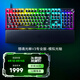 雷蛇（Razer）獵魂光蛛v3專業(yè)版系列 模擬光軸電競游戲辦公便攜鍵盤 第二代雷蛇模擬光軸可調(diào)節(jié)觸發(fā) 【104鍵設(shè)計(jì)】獵魂光蛛V3專業(yè)版-模擬光軸