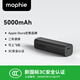 Mophie【3C安全認(rèn)證可上飛機(jī)】摩爾菲mini充電寶輕巧便攜PD快充移動(dòng)電源雙Type-C口適用于手機(jī)ipad 5000毫安20W PD快充移動(dòng)電源