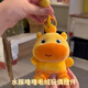 元?dú)庑『锼鄧旒媾急砬榘q公仔水豚嚕嚕大橘10cm掛飾生日禮物 水豚嚕嚕玩偶掛件1個(gè)【帶鈴鐺】