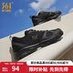 361度運動鞋男鞋秋季透氣網(wǎng)面跑鞋黑色通勤輕質(zhì)減震戶外健身慢跑步鞋 曜石黑/皇冠金【網(wǎng)面透氣】 42