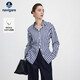 納維凱爾意大利小帆船女士全棉色織條紋襯衫輕薄長(cháng)袖襯衣2333045507藍白M