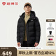 坦博爾羽絨服男短款連帽運動戶外保暖外套厚530337D 黑色 175 