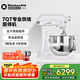 KitchenAid（凱膳怡）【國(guó)家補(bǔ)貼】廚師機(jī)進(jìn)口7QT大容量升降式全自動(dòng)和面攪拌機(jī)家用商用珍珠白 5KSM7580XCFP