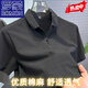 羅蒙（ROMON）新中式盤扣棉麻男士短袖polo衫夏季純色薄款透氣翻領t恤半袖上衣 黑色 【高端透氣棉麻】 3XL 【建議160-175斤】