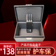孕婦防輻射包車(chē)載ETC抗干擾盒防GPS定位包屏障屏閉袋防信息泄露器 S3=范圍1-2米【不含展現盒】