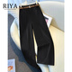 芮妍雅高檔西裝闊腿褲女秋季2025新款顯瘦流行休閑褲小個(gè)子九分褲直筒褲 黑色 -常規款-贈皮帶 95cm起 L /28- 建議105-115斤