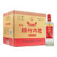 劍南春綿竹大曲純糧經(jīng)典52/46度藍標精品白酒濃香型500ml*12瓶 【喜宴】 52度 500mL 12瓶 2020年綿竹光瓶