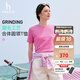 哈吉斯（HAZZYS）女裝 夏季女士【PHIZ系列】圓領(lǐng)時尚休閑活力T恤女 粉色PN M (160/84A 38)