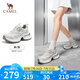 駱駝（CAMEL）【銀熠】老爹鞋女潮酷銀色厚底運(yùn)動(dòng)休閑鞋 L25S283076 米/灰 37