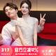 泰勒馬丁香檳色新中式訂婚禮服2025新款新娘婚紗主紗高檔回門(mén)敬酒服秀禾服 HF059 XL