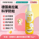卡嬌奴兒童專用牙膏3到6到12歲含氟換牙期寶寶10歲以上小學(xué)生去黃防蛀膏 甜橙味【180g大容量】