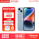 【現(xiàn)貨速發(fā)】 Apple iphone15Plus/14Plus/14 全網(wǎng)通5G蘋果手機 蘋果14plus 藍色 128GB 店保2年+配件大禮包