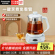 松下（Panasonic） 養(yǎng)生壺 POH15智能潤養(yǎng)壺電熱水壺?zé)畨刂蟛杵?.7L熱水壺電熱養(yǎng)生壺花果茶壺保溫壺養(yǎng)生壺煮茶 NC-POH15-B（淺藍(lán)色） 1.7L