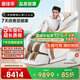 奧佳華【CE認(rèn)證】按摩椅家用太空艙4D機(jī)芯全身自動(dòng)按摩零重力全身肩頸腰背搖搖椅老人禮物X9pro月光杏語(yǔ)