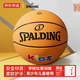 京東京造|斯伯丁聯(lián)名kids5號籃球兒童小學生橡膠籃球五號球