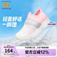 Skechers斯凱奇夏季中大童柔軟網(wǎng)面休閑鞋女孩兒童透氣清爽一腳蹬303200L