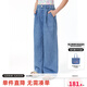 ELLE KIDS童裝 萊賽爾軟牛仔九分褲女兒童夏裝毛邊百搭寬松牛仔褲 牛仔藍(lán) 165 (M)