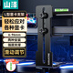 山澤顯卡支架50/40系列風(fēng)扇位支撐架海景房臺式電腦機(jī)箱金屬固定托架七彩虹可調(diào)高度6-96mm SZ-ZJ10