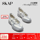 SKAP月光繆斯芭蕾風(fēng)女鞋2025春季復(fù)古運(yùn)動(dòng)休閑瑪麗珍女士涼鞋