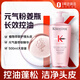 卡詩(shī)（KERASTASE）賦源芯絲沁透洗發(fā)水500ml 控油蓬松強韌發(fā)根洗發(fā)露