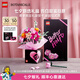 樂高（LEGO）積木 花植系列10342粉黛花束禮盒 七夕禮物