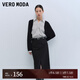 VEROMODA半裙春季優(yōu)雅氣質(zhì)帶腰帶暗紋開(kāi)衩鉛筆裙女324116002 S59黑色 165/68A/M