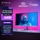 飛利浦EVNIA 27英寸2K360Hz QD-OLED動(dòng)態(tài)冷卻防燒屏 0.03ms音響HDMI2.1 O8電競(jìng)顯示器 國(guó)家補(bǔ)貼27M2N8500