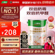 三棵樹漆乳膠漆JC竹炭雙倍防霉抗甲醛凈味五合一墻面漆油漆5L【京倉(cāng)白漆】