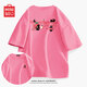 名創(chuàng  )優(yōu)品（MINISO）純棉正肩短袖女潮流t恤夏天2025最新款寬松半袖體恤獨特流行上衣 霓虹粉(m草莓物語(yǔ)胸標_背標) L 165(顯瘦遮肚子)